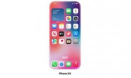 iphone 20最新爆料,前瞻揭秘，颠覆性创新与未来科技新篇章