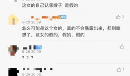 宁津探店爆料视频播放大全,揭秘热门美食视频播放大全