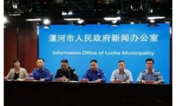 漯河爆料新闻最新情况,突发事件引发社会关注，详情揭晓！